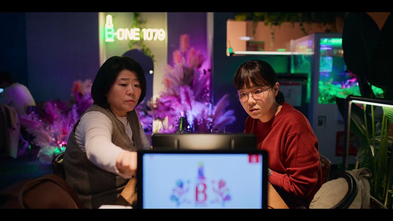 UDD 12  PANDRAMA.COM