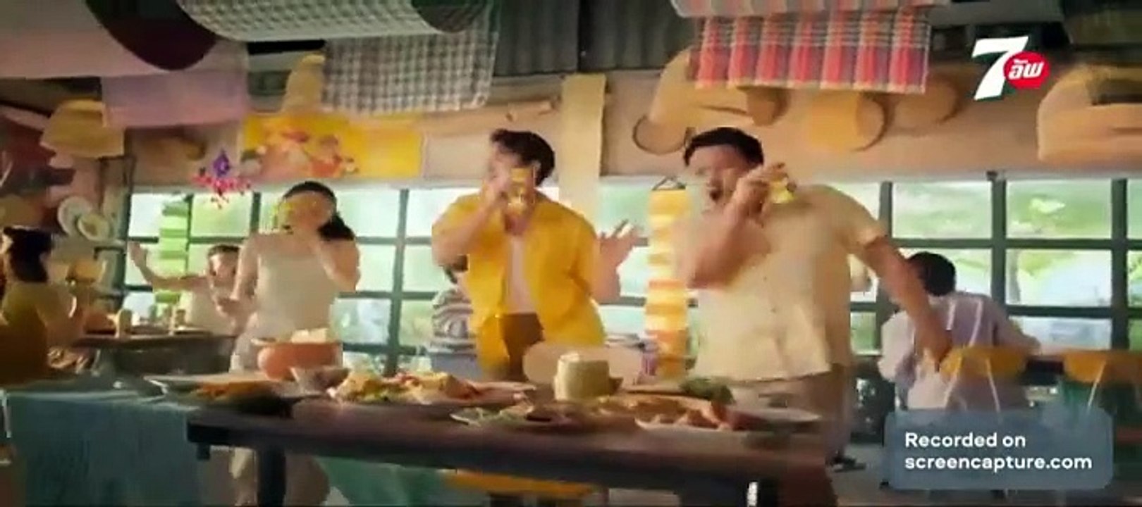 Forget Me Not pt. 5 uncut