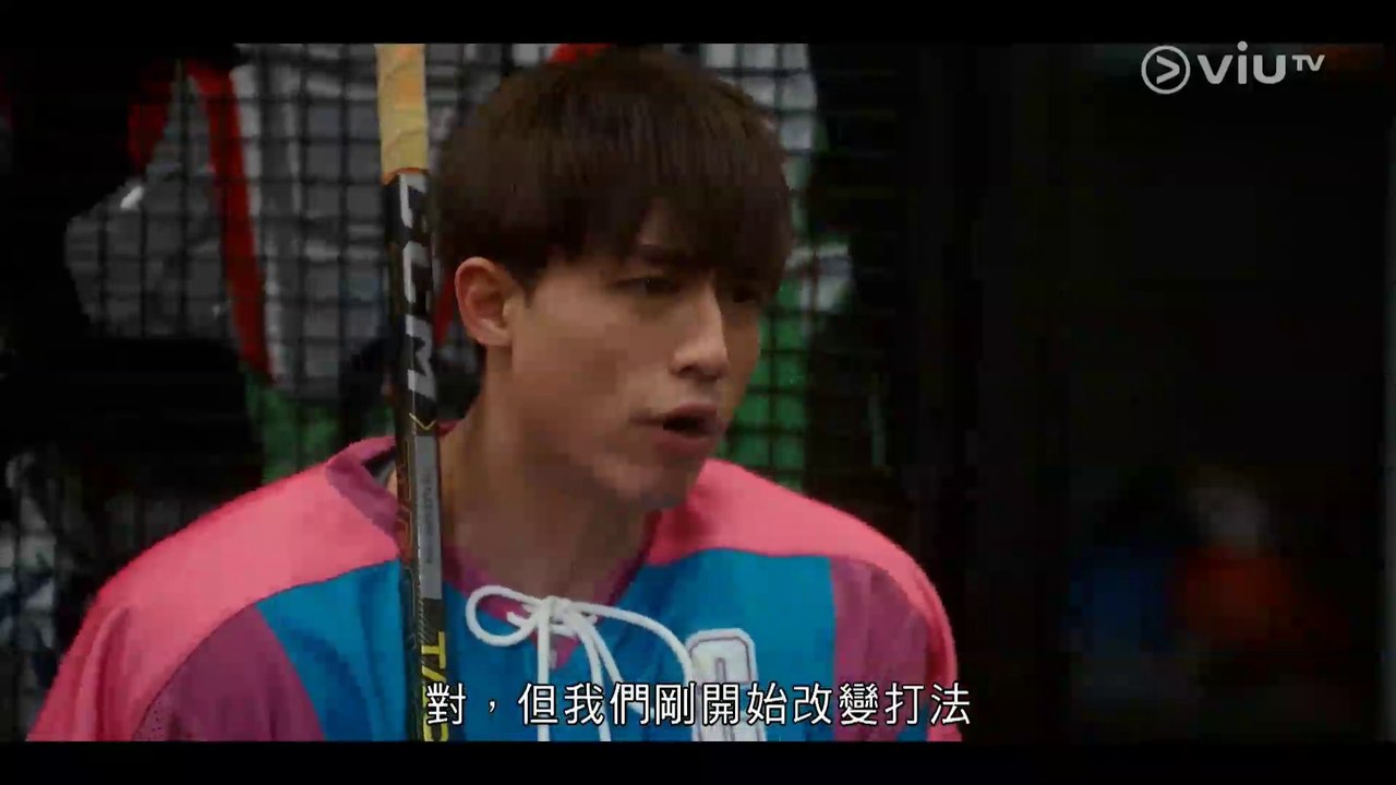 冰上火花 - 第11集 線上看