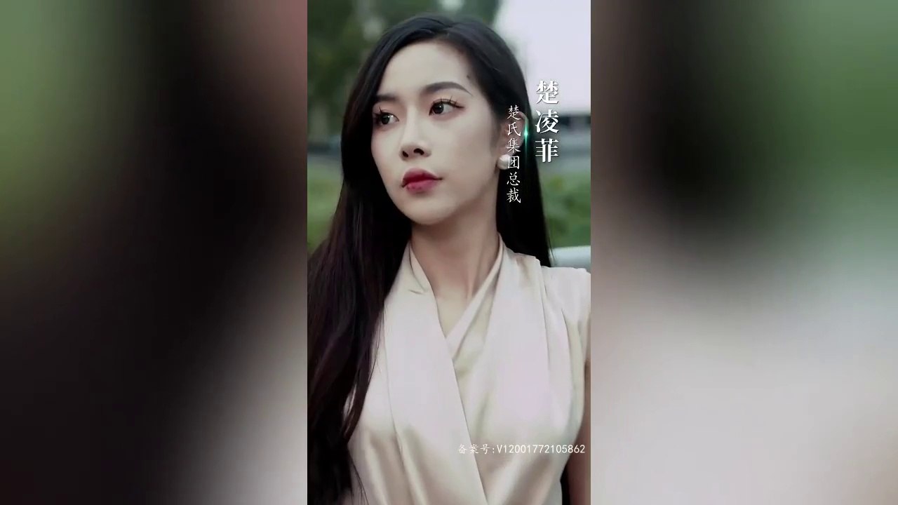 04 短剧#都市情感剧# 继承者 全集