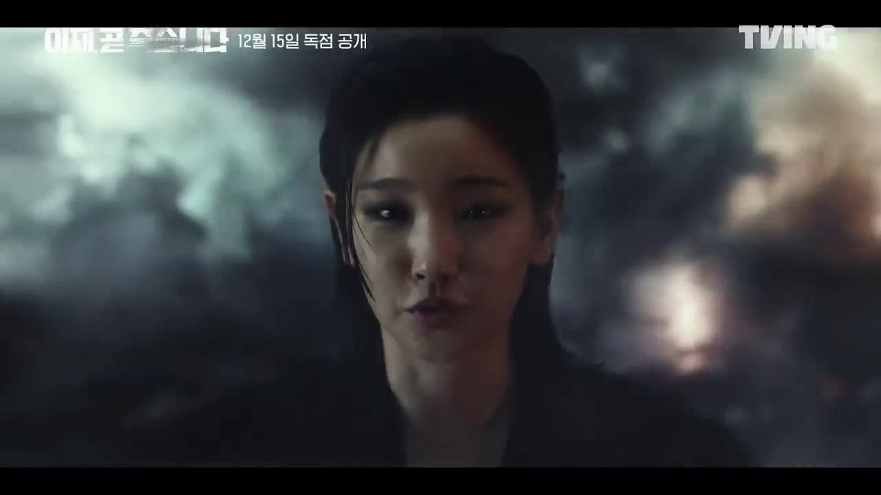 [이재, 곧 죽습니다] 죽음 그 이후, 잔혹한 심판이 시작된다 | 1차 티저 | TVING