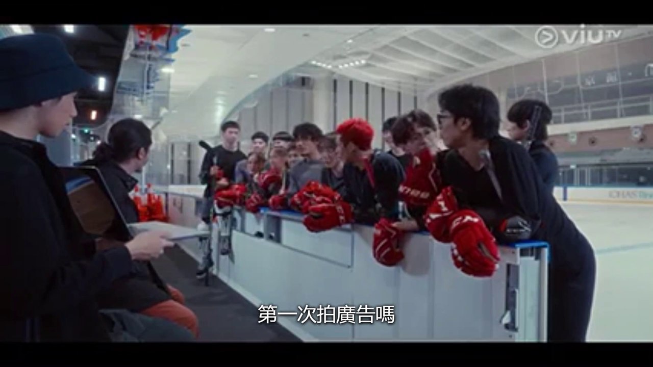 冰上火花 - 第14集 線上看