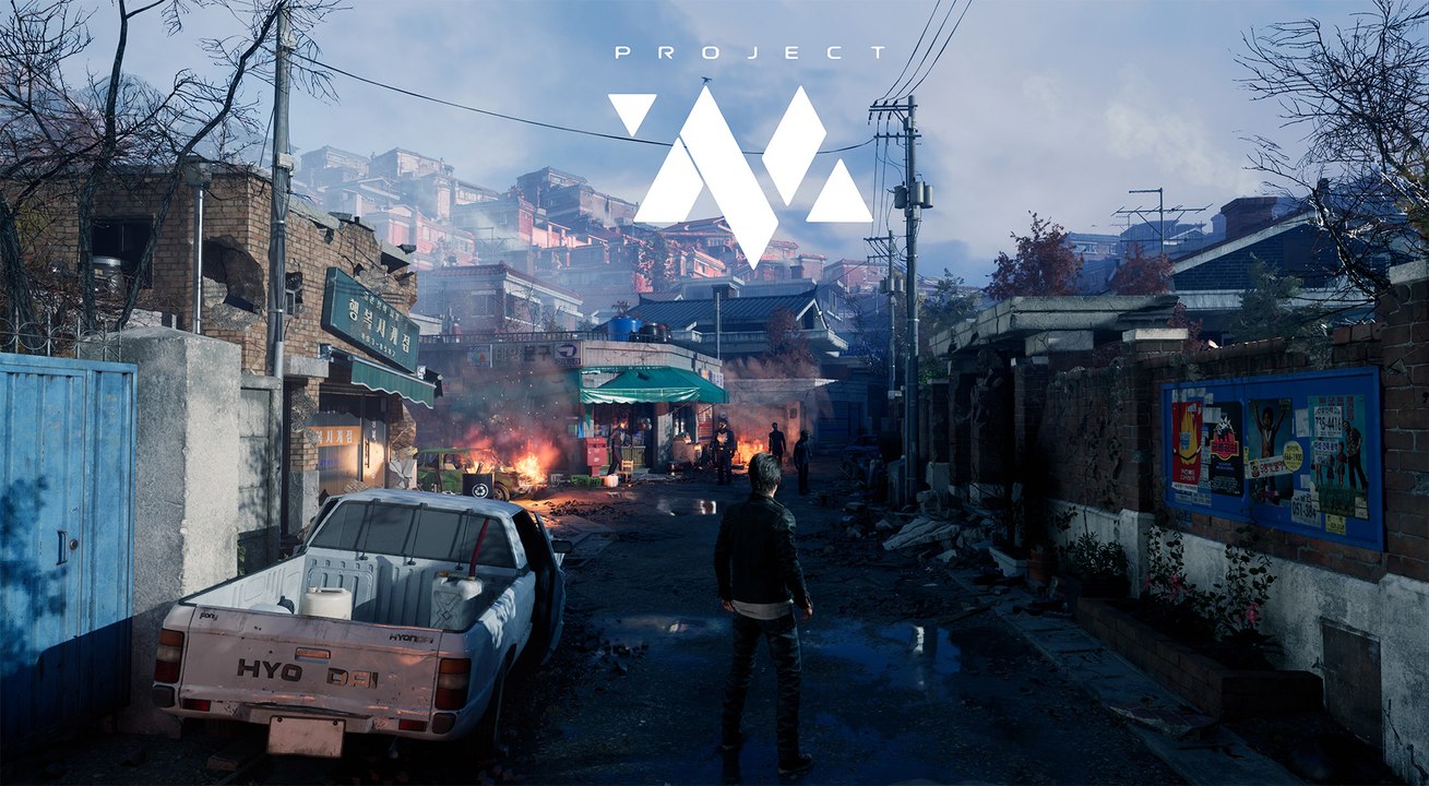 Project M - Bande-annonce G-Star 2023