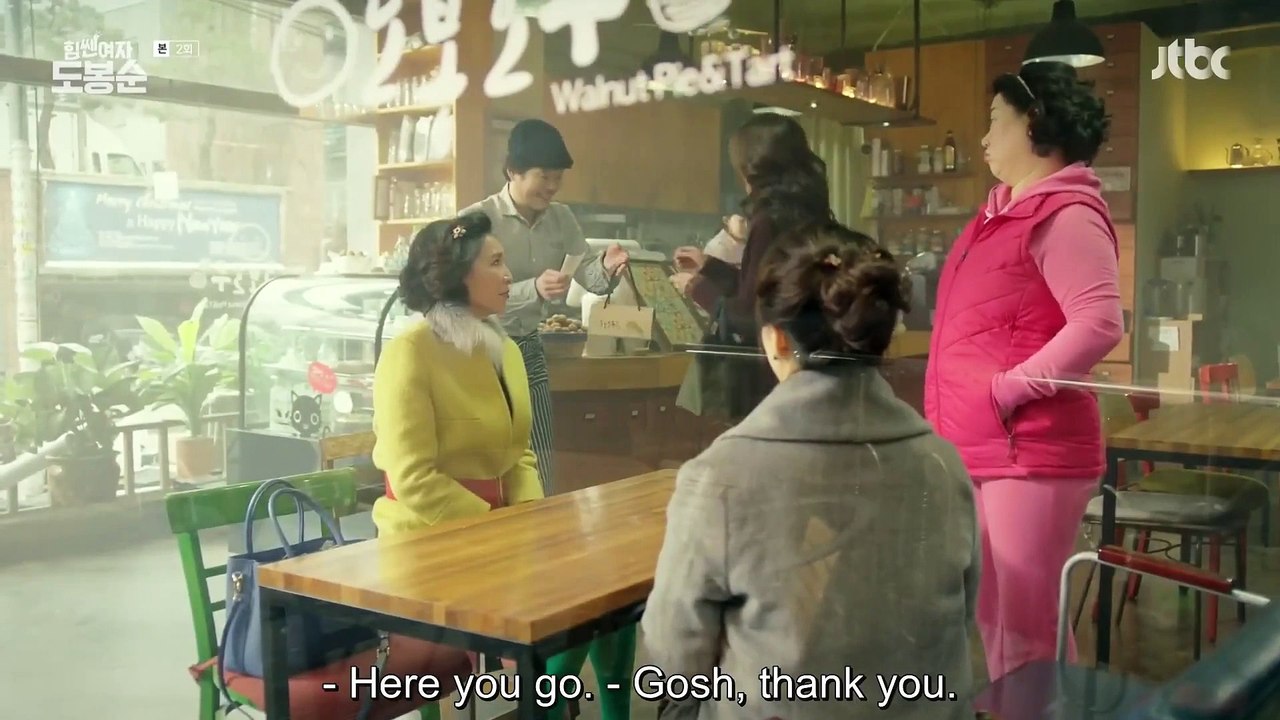 Strong Woman Do Bong Soon Episode 2 with English Subtitles