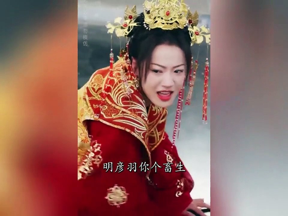 05 #短剧#重生题材  《重生嫡妃不好惹》 上