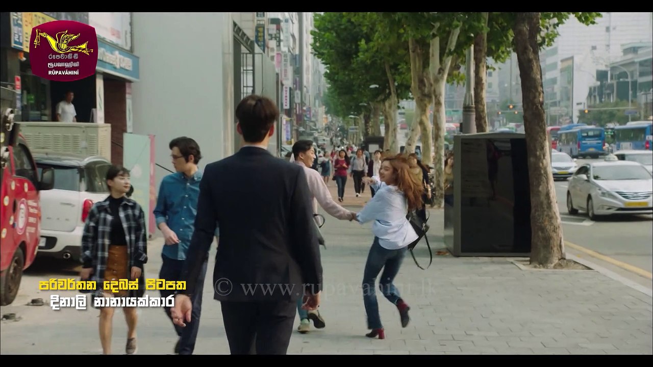 Episode 59 | Sihina Charikawe | සිහින චාරිකාවේ