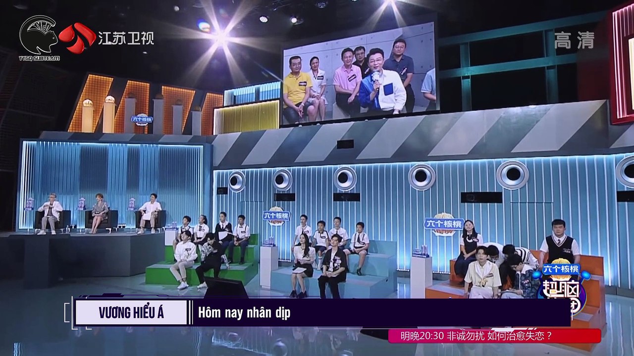 [VIETSUB] EP04 ĐỘI THIẾU NIÊN SIÊU TRÍ TUỆ