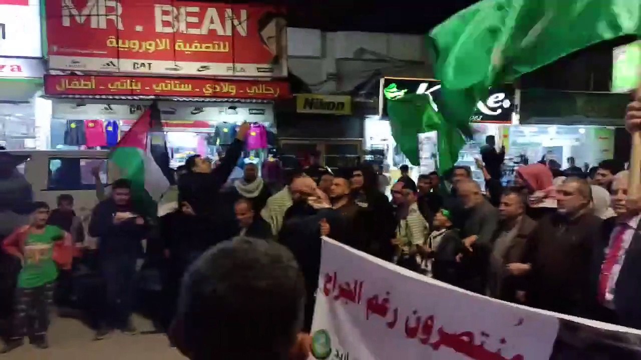 مسيرة إربد اليوم الثلاثاء