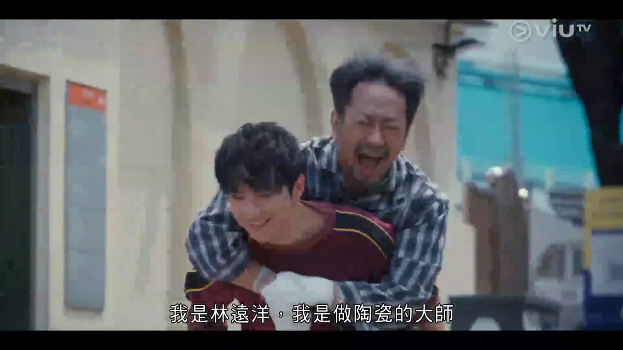 冰上火花 - 第18集 線上看