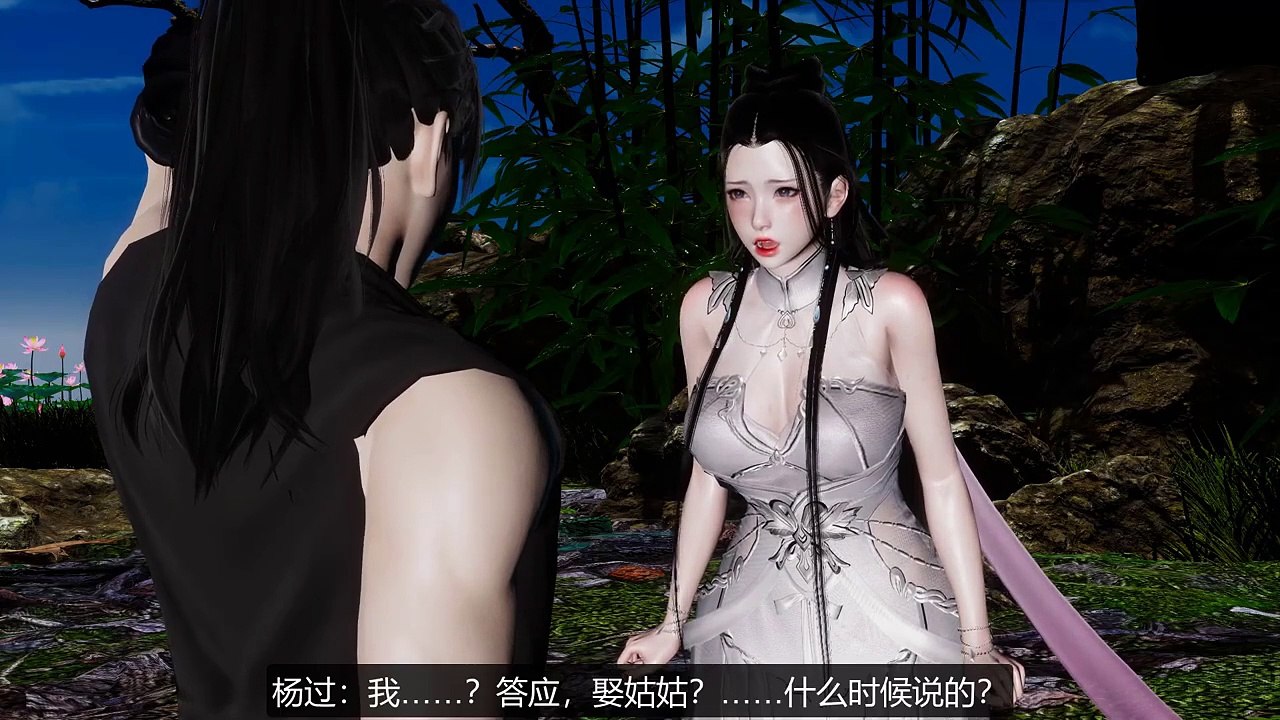 神鵰俠侶 AI 3D动漫 EP09  小龍女以為楊過變心拋棄她 氣得口吐鮮血 Xiaolongnü thought Yang Guo had abandoned her, so she was so angry that she vomited blood  神雕异闻01 伊志平VS小龙女