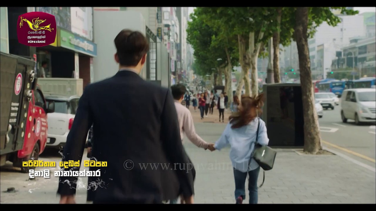 Episode 64 | Sihina Charikawe | සිහින චාරිකාවේ