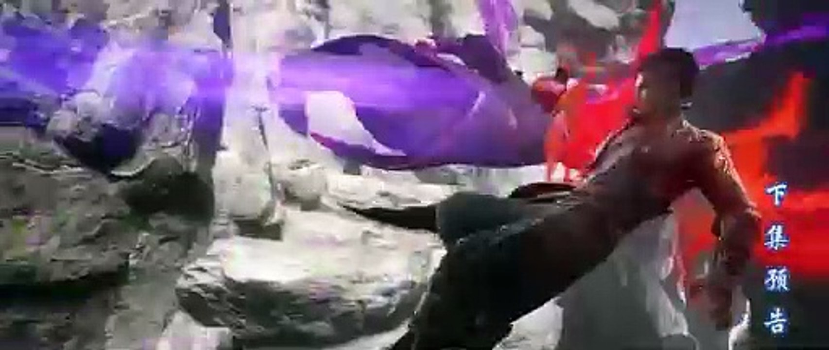 Trailer 【斗破苍穹】_ Battle Through The Heavens _ Chapter 74 1080P #btth #萧炎 #斗破苍穹