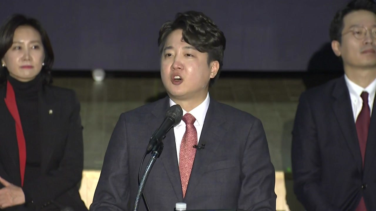 '신당 준비' 이준석, 대구 방문..."'대구 찬가' 대신 미래 이야기" / YTN