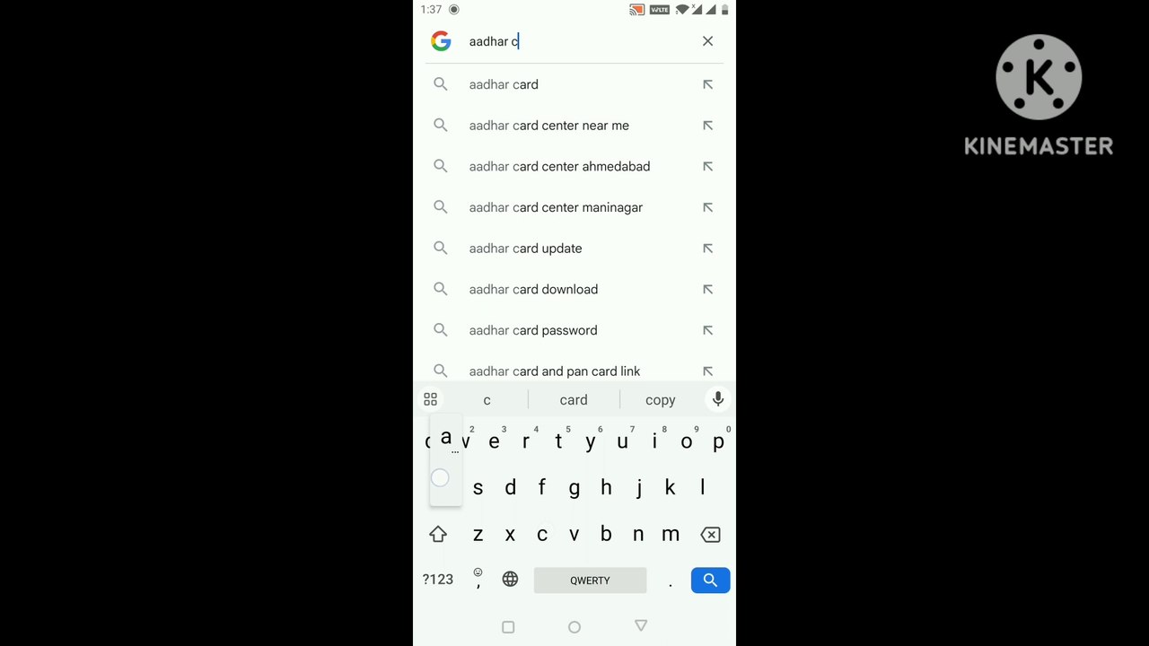 Mobile se Aadhaar card kaise download karte hai 2026
