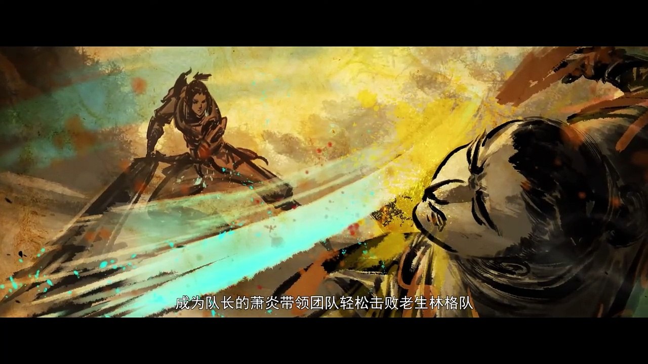 Đấu Phá Thương Khung Phần 5 Tập 11