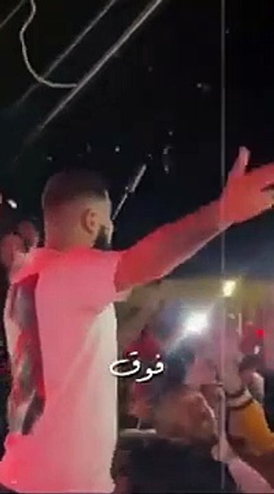 ElGrandeToto - Haram (Pablo II)  [ statut whatsapp ] #toto #elgrandetoto #pablo #haram