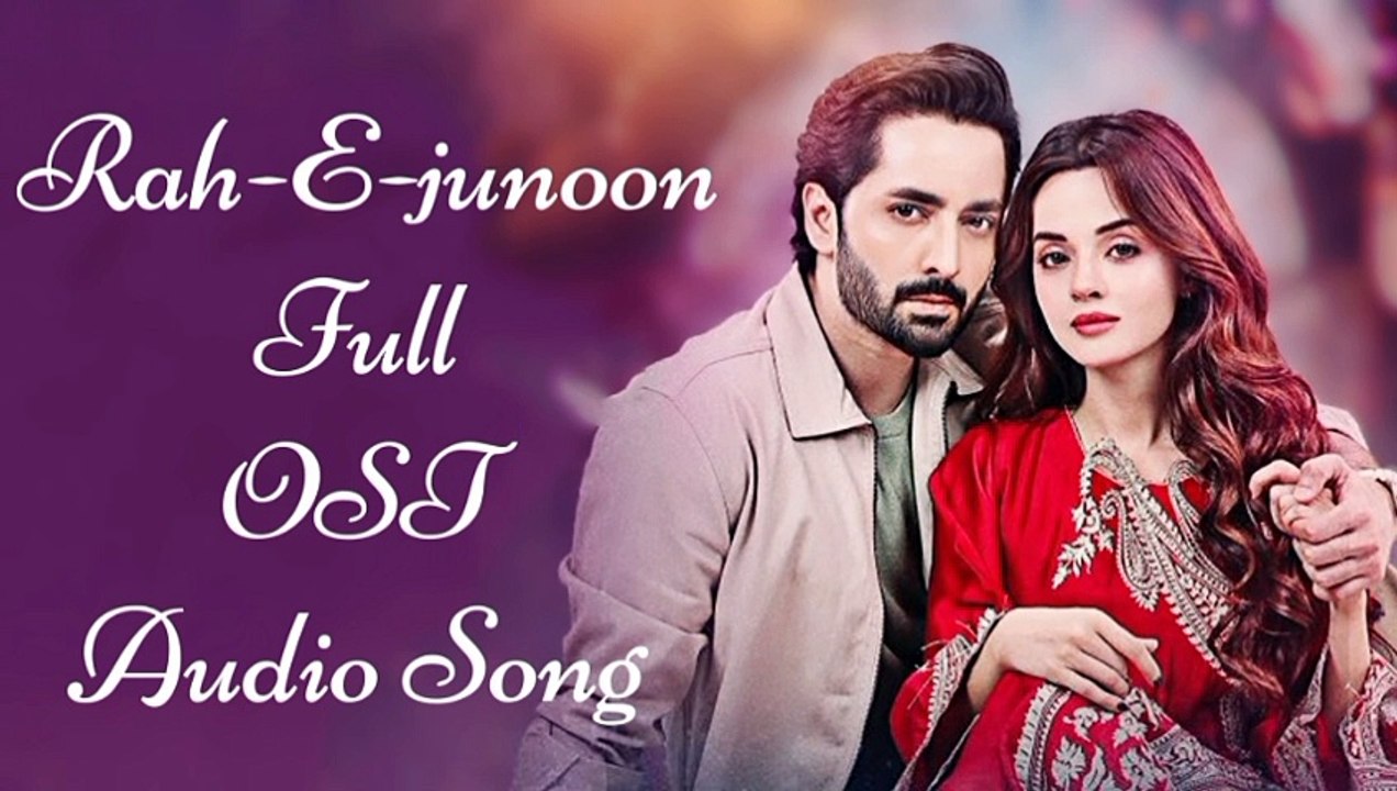 Rah E Junoon full OST Audio Song