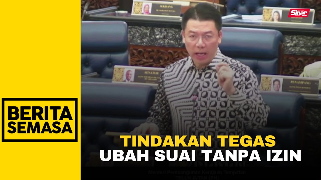 Premis sangkar burung tak berperikemanusian - Nga Kor Ming