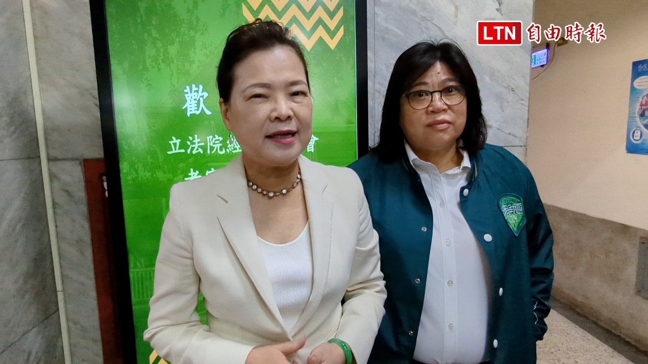 被趙少康點名批評  王美花列經濟部戰績反擊：錯誤陳述