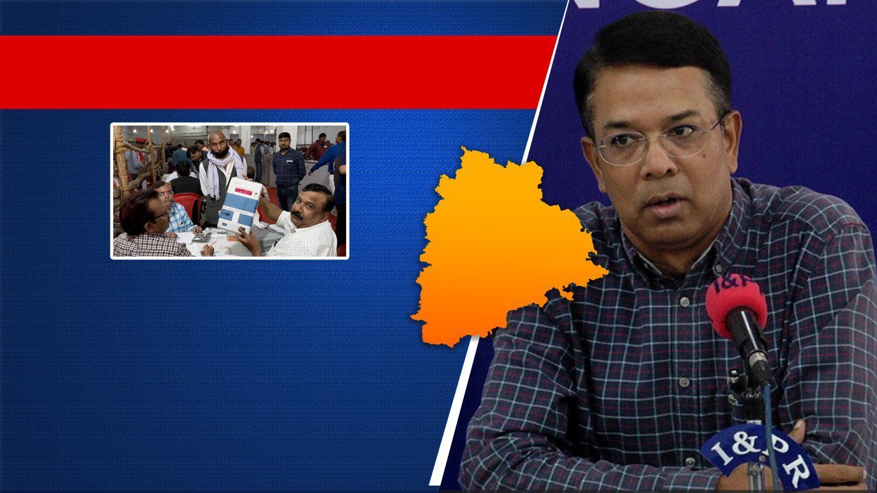 Telangana కౌంటింగ్ పై Vikas Raj కీలక Press Meet | BRS Vs Congress | Telugu Oneindia