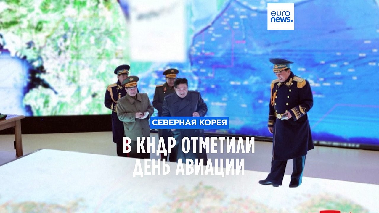 В Северной Корее отметили День авиации