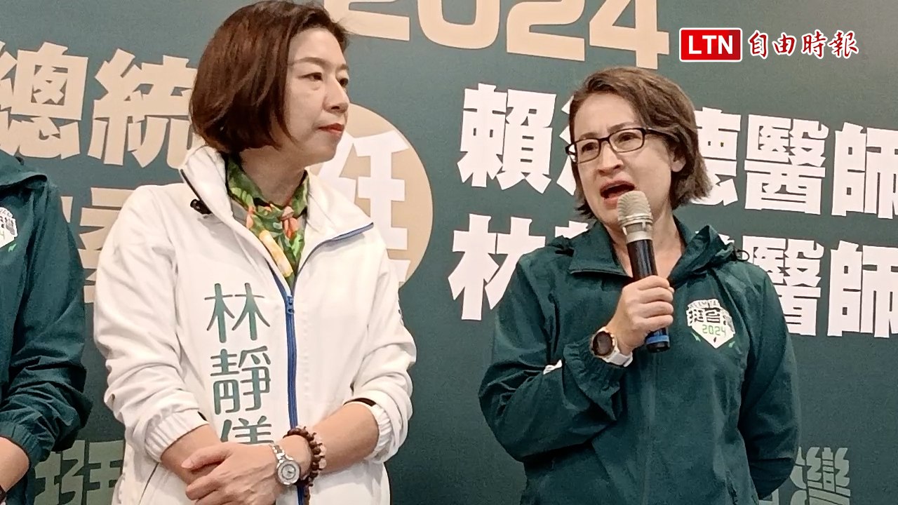 談民眾黨副手吳欣盈 蕭美琴：對政治相對陌生會很辛苦