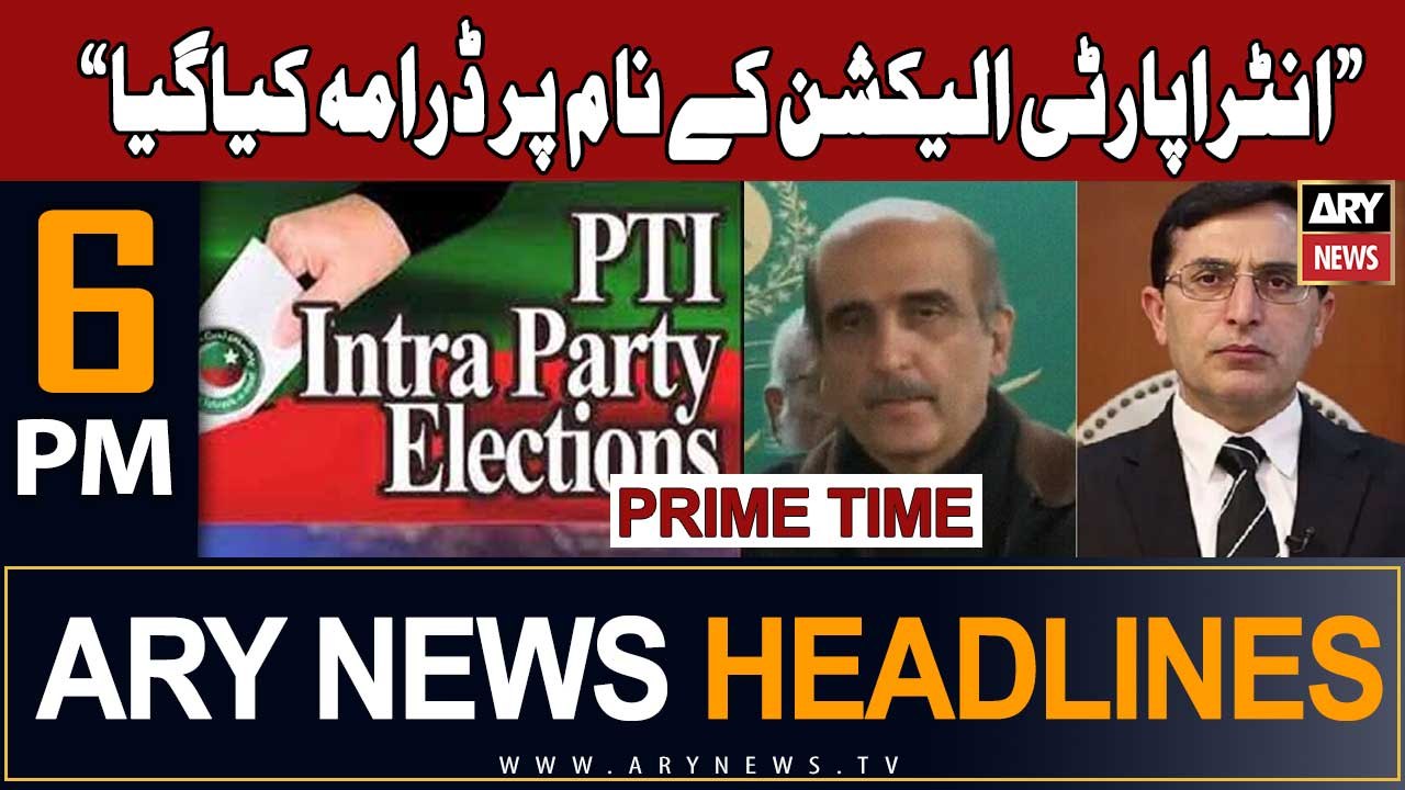 ARY News 6 PM Prime Time Headlines 4th December 2023 | Akbar S. Babar's Allegations On PTI
