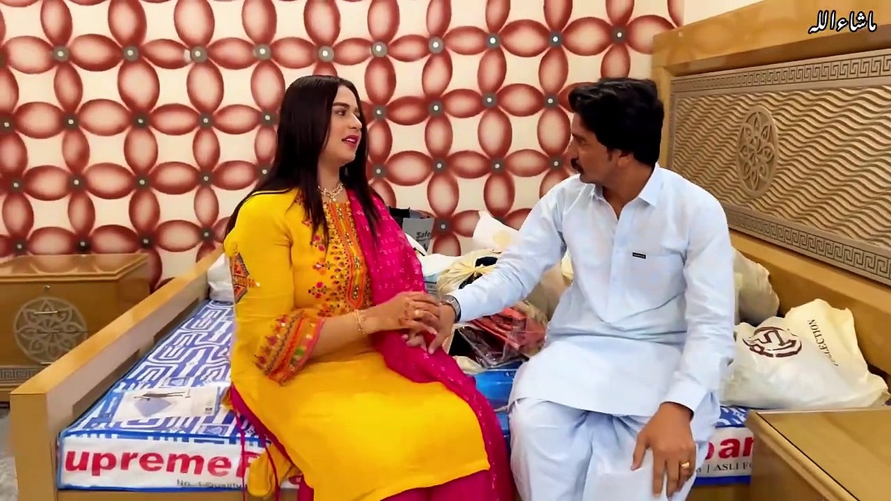 I Love You. I Love You too