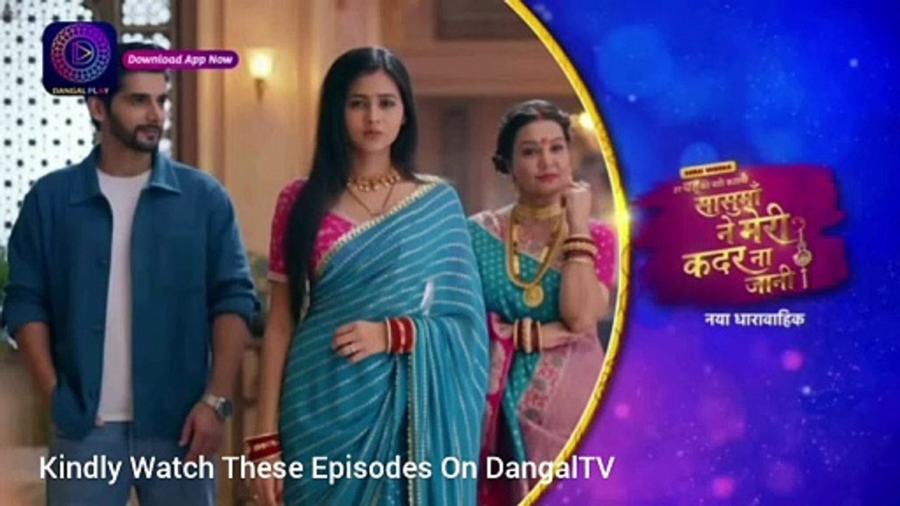 Har Bahu Ki Yahi Kahani Sasumaa Ne Meri Kadar Na Jaani _ 05 December 2023 Full Episode 38