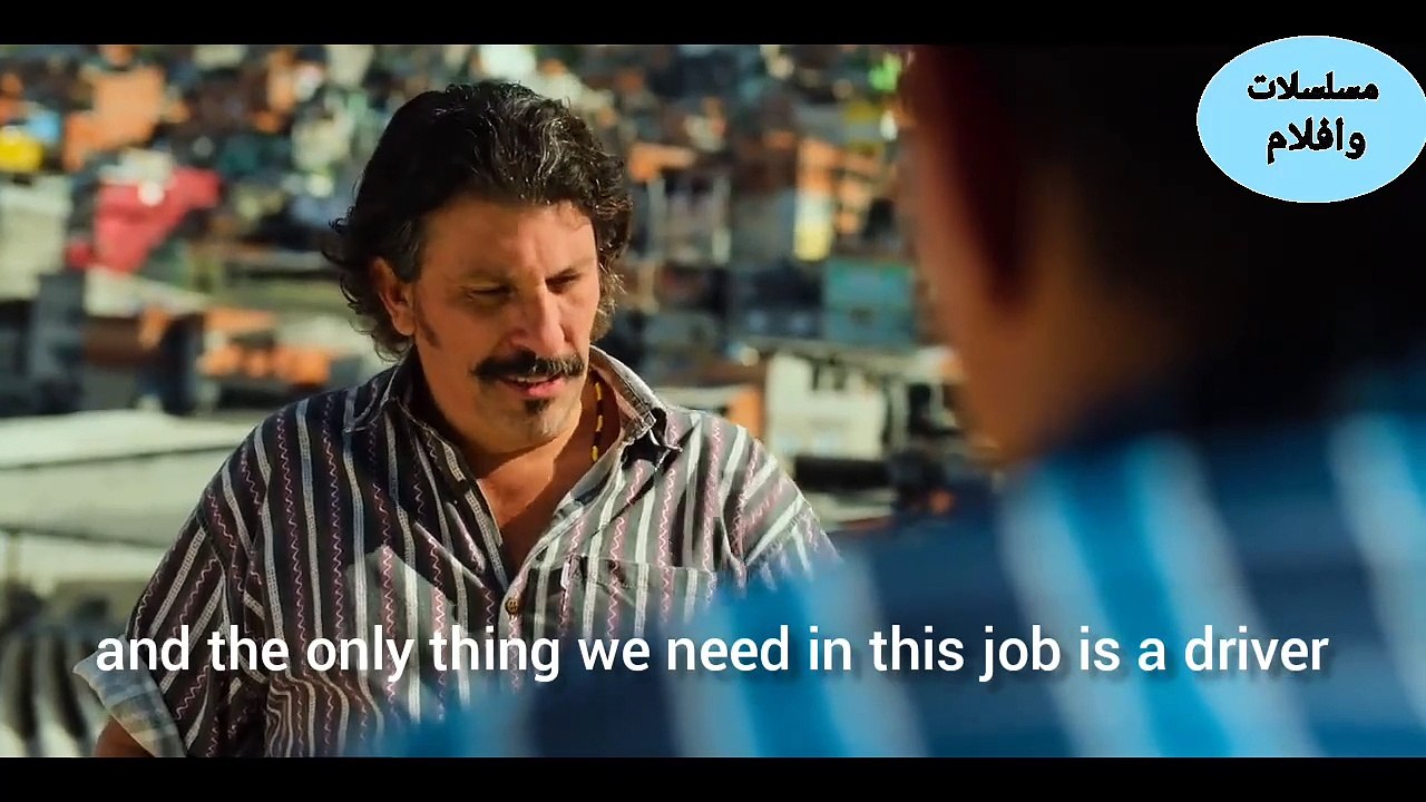 مشاهدة فيلم Overhaul 2023 مدبلج