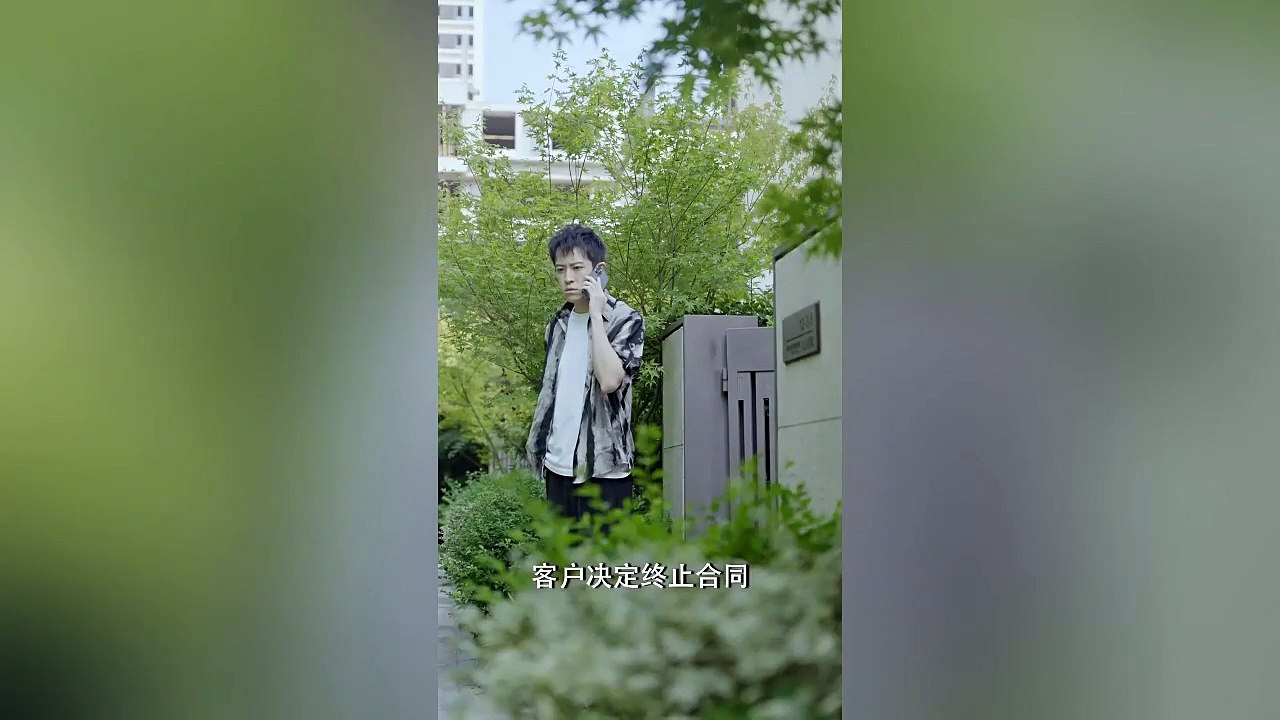 08 都市短剧 《爱我者予我牢笼》 女主遭遇闺蜜背叛 渣男老公的家暴 看她如何反败为胜