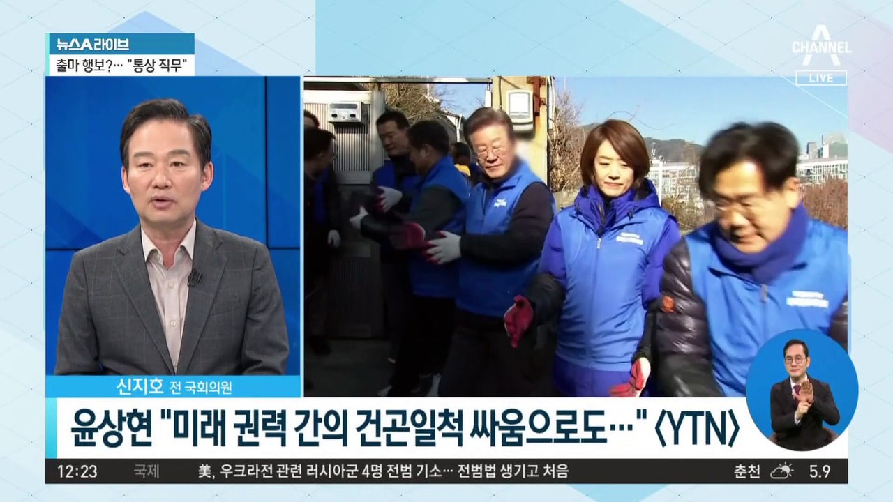 어디로 출격?…‘한동훈 활용법’ 갑론을박