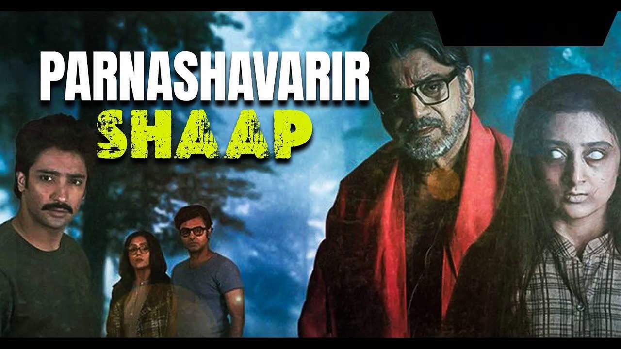 PARNASHAVARI SHAAP - (2023) | Ending Explained/Horror Web Series | CLIMAX EXPLAINED IN HINDI