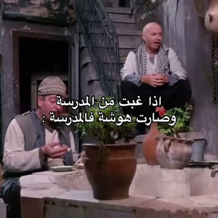 رياكشن كوميدي 🤣