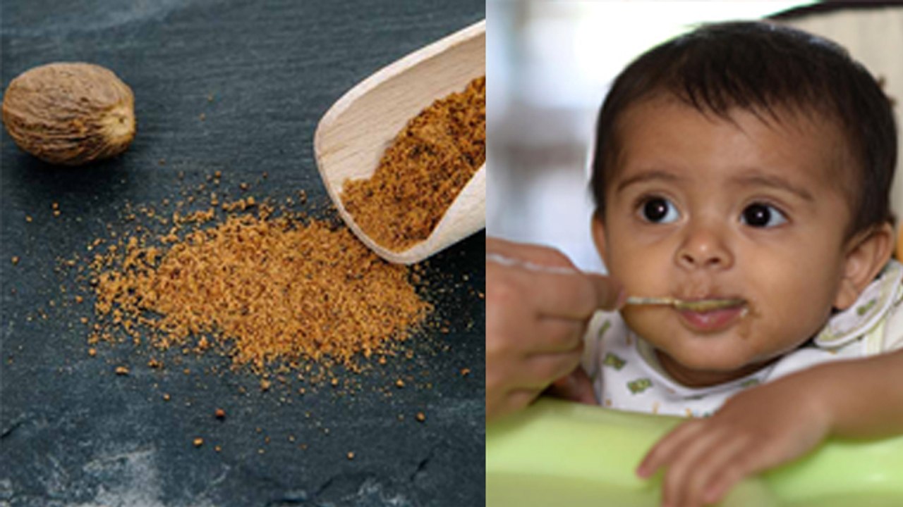 जायफल बच्चों को कैसे लेना चाहिए | कितने महीने के बच्चे को जायफल देना चाहिए | Boldsky