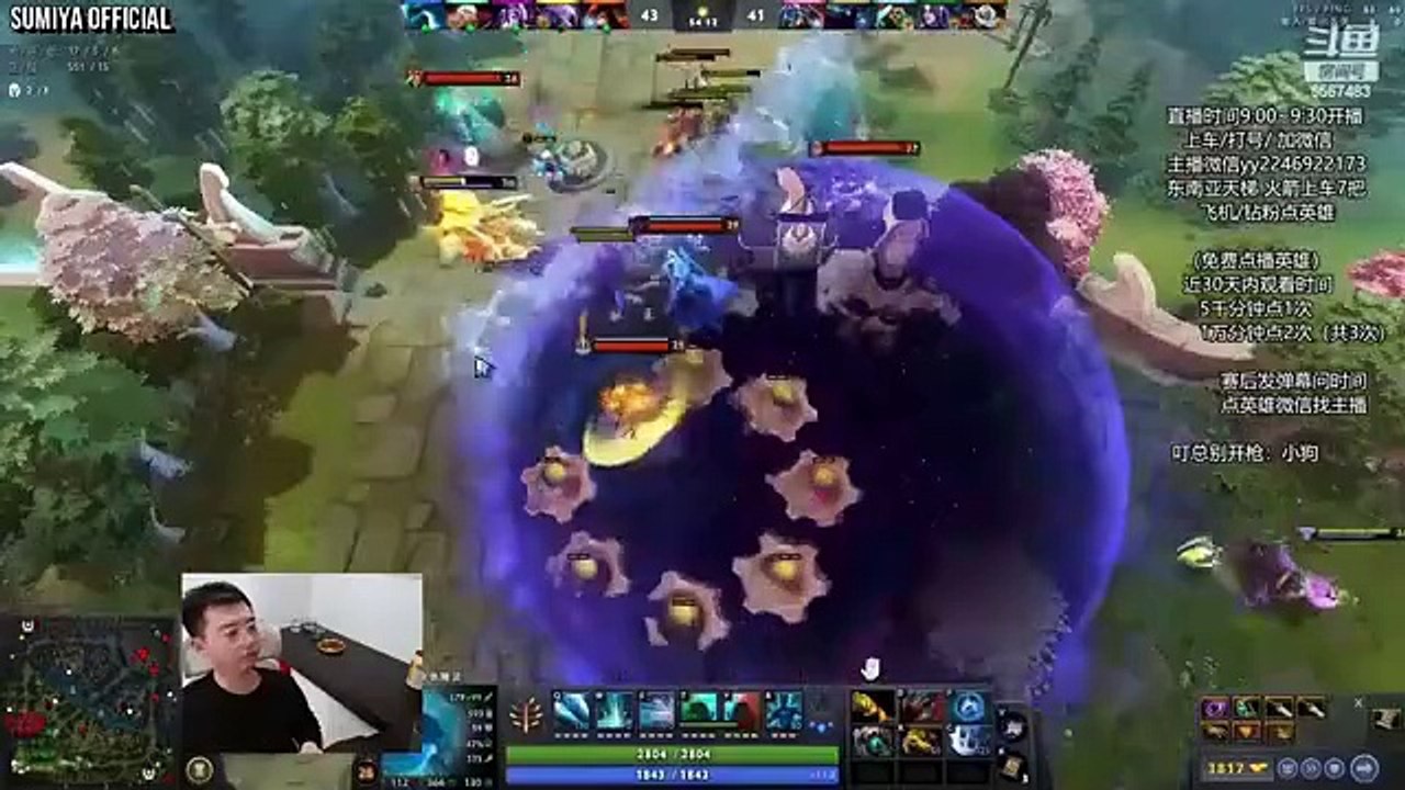 Life is Hard Game is Hard | Sumiya Invoker Stream Moment 4043