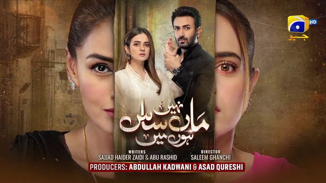 Maa Nahi Saas Hoon Main Episode 35 - [Eng Sub] - Hammad Shoaib - Sumbul Iqba_HD