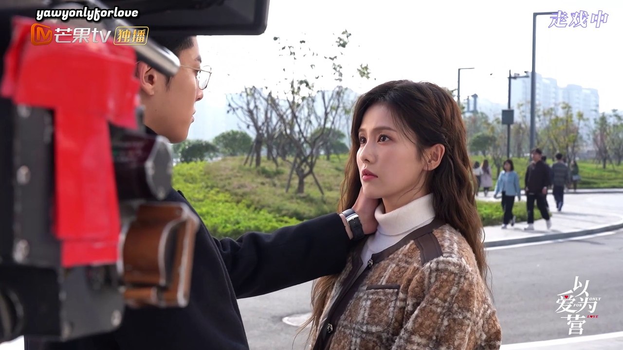 (Eng Sub) 231101 Only For Love Behind The Scene : Little Tips In Love