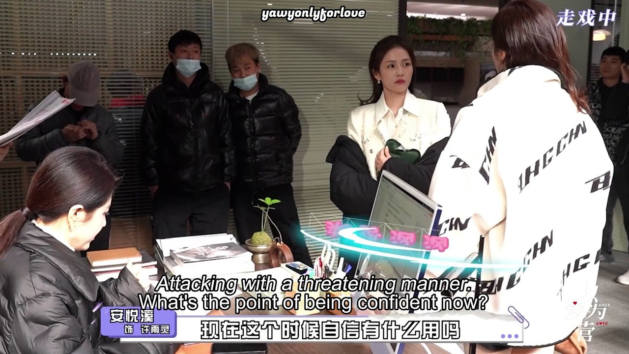 (Eng Sub) 231105 Only For Love Behind The Scene : The Battle Between Zheng Shuyi, Tang Yi And Xu Yuling