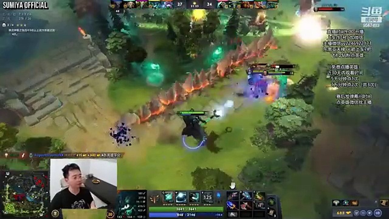 From Feeder to Annoying Raid Boss | Sumiya Stream Moment 4046