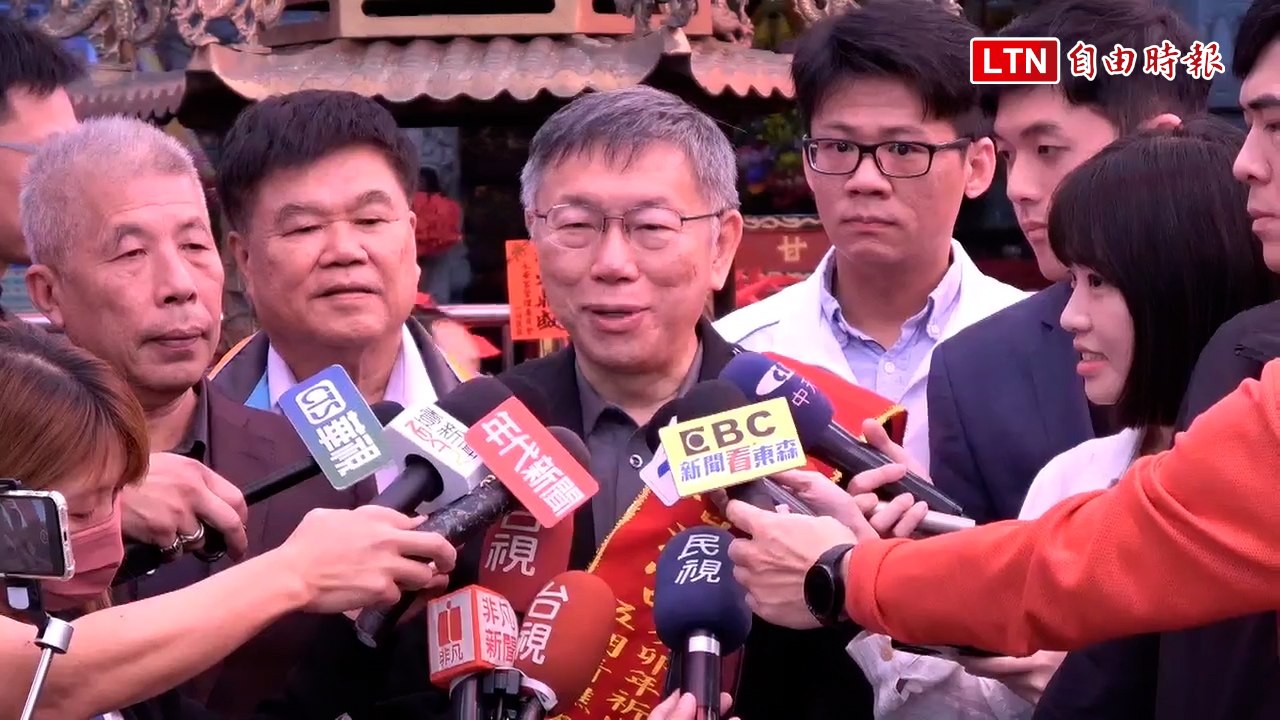 柯爆朱立倫脫產1.8億「有證據資料」 又改口google就有不必他準備