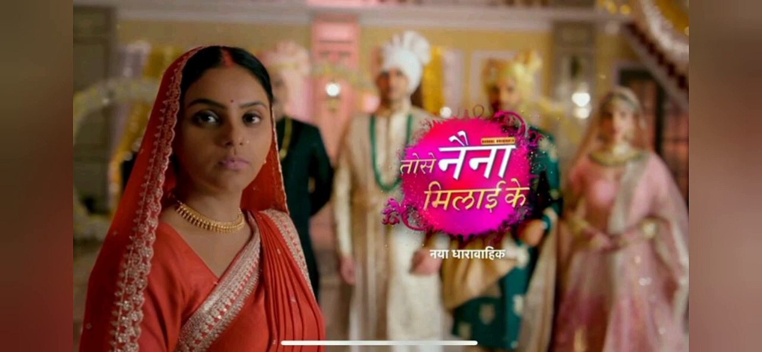 Tose Nainaa Milaai Ke _ 10 December 2023 Full Episode 91_Rajeev - Kuhu कर रहे हैं बच्चे की प्लानिंग