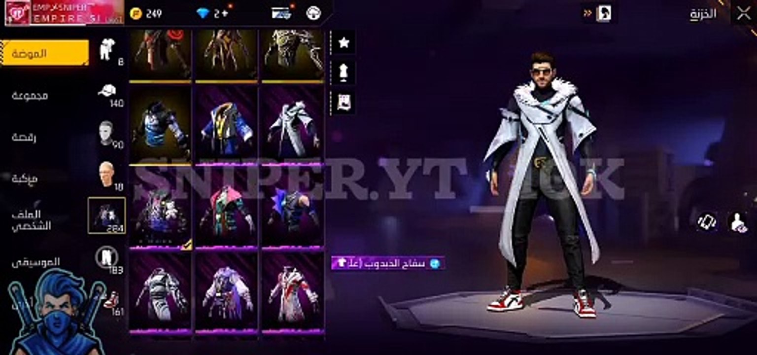 إستعراض حسابي على فري فاير لأول مرة بالقناة رغم توقفي على الشحن لمدة طويلة ❤️