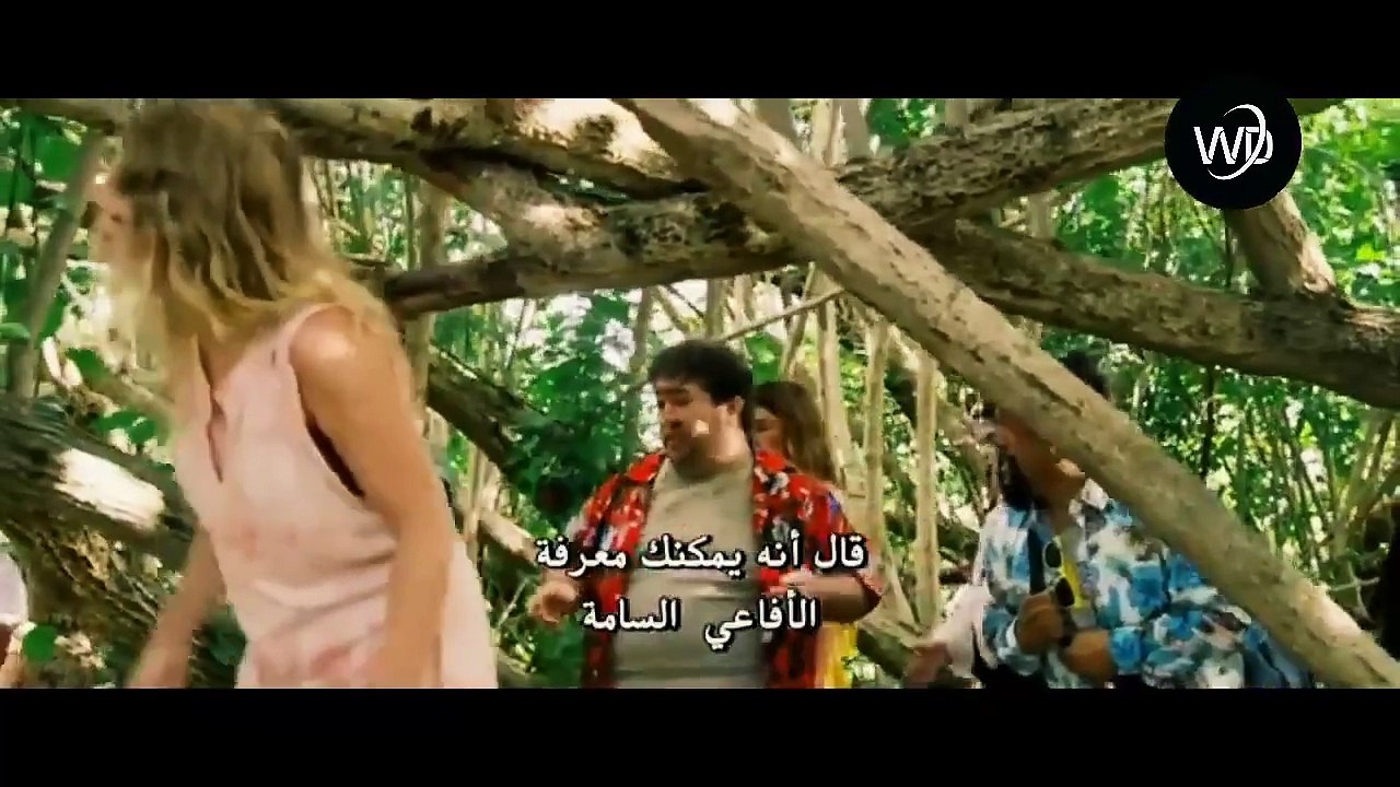جزيرة الوحوش  فيلم رعب وإثارة جديد 2023