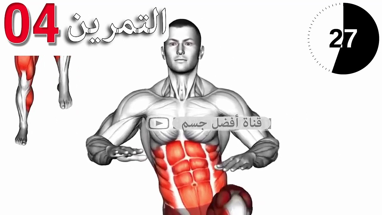 7 دقاءق إحماء وتسخينات سريعة قبل التمارين الرياضية