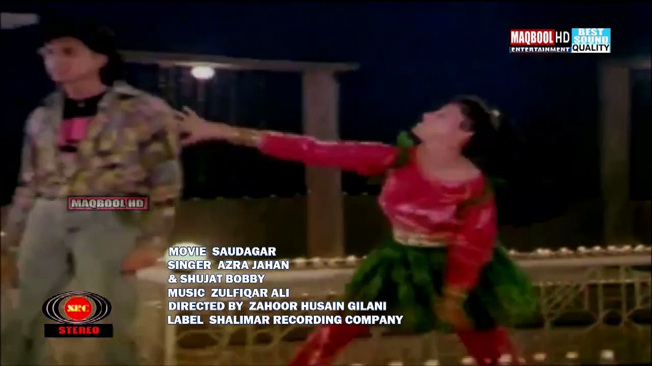 sahiba+haider sultan-jani jani tu mera jani