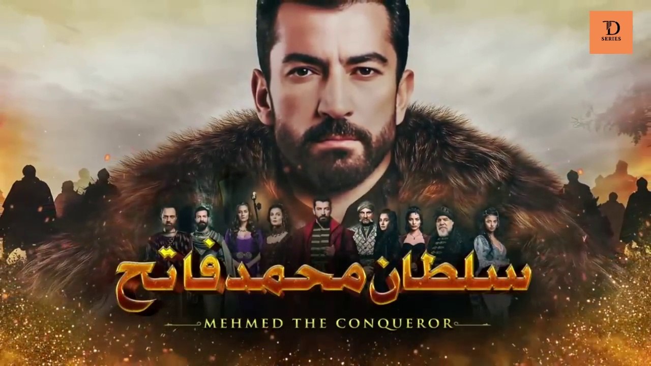 Sultan Mehmed fatha episode 05