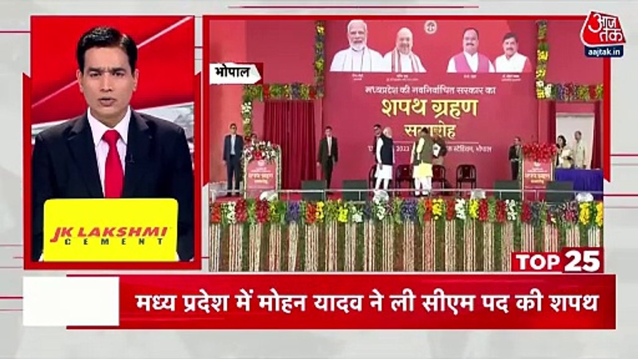 Top 25: Major security breach during Lok Sabha proceedings..