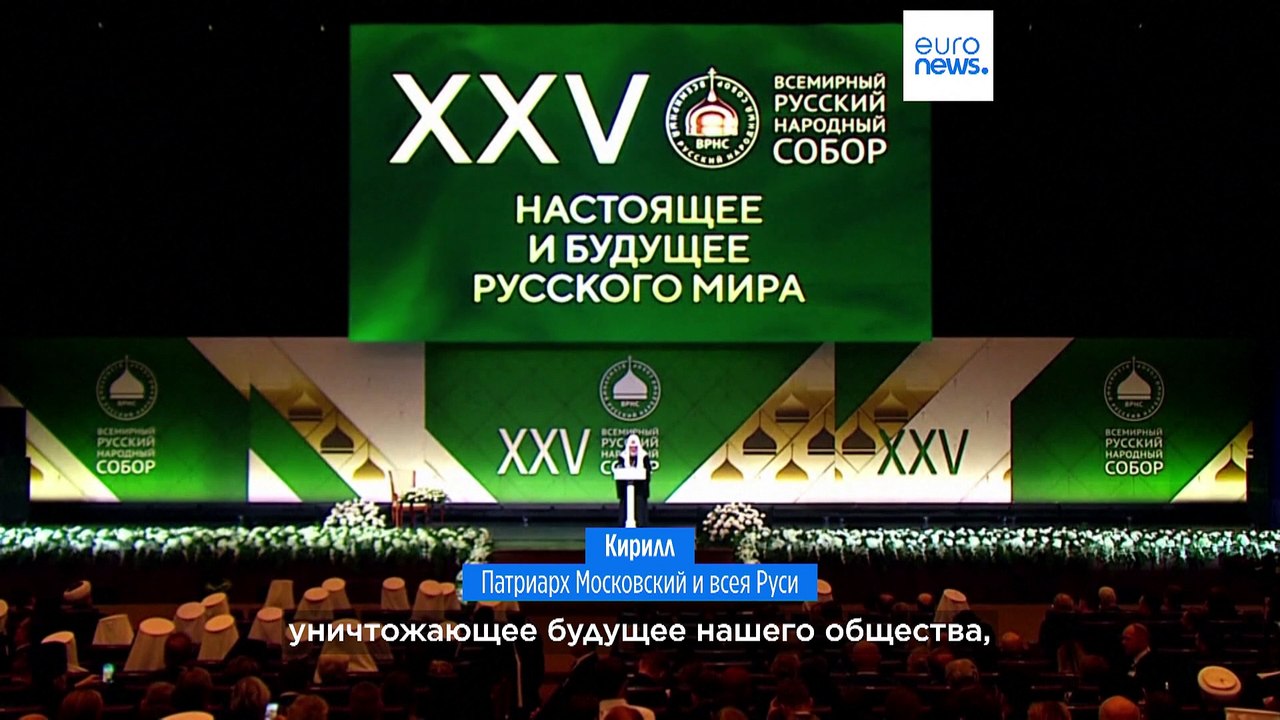 Законопроект об ограничении доступа к абортам в России