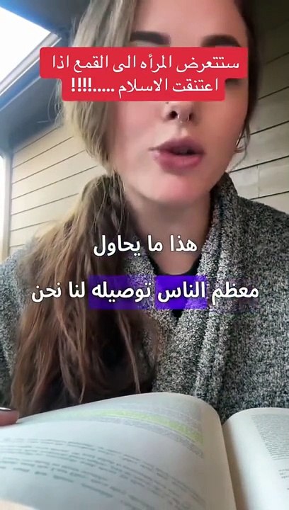 Cultural Views on Men's Role in Family Support 💼